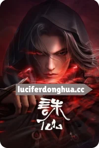 Jade Dynasty [Zhu Xian] Season 2